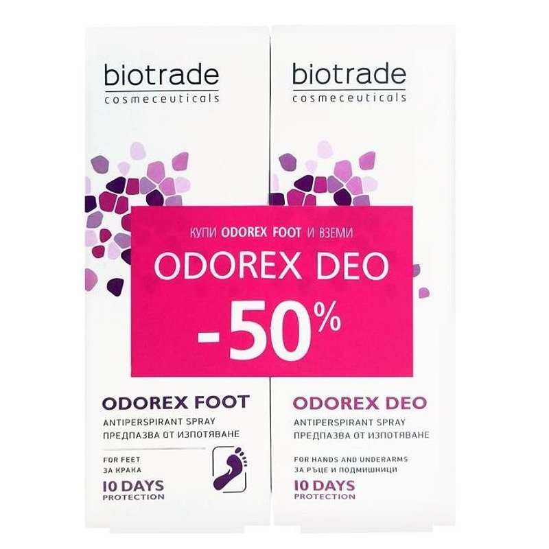 BIOTRADE ODOREX КОМПЛЕКТ FOOT СПРЕЙ 50 МЛ + DEO СПРЕЙ 50 МЛ ПРОМО
