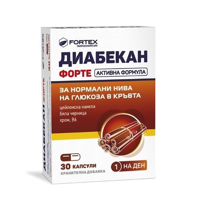 ДИАБЕКАН ФОРТЕ КАПС. Х 30 ФОРТЕКС