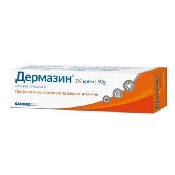 ДЕРМАЗИН КРЕМ 1% 50 ГР
