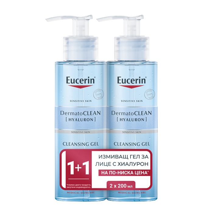 EUCERIN DERMATOCLEAN ПОЧИСТВАЩ ГЕЛ ЛИЦЕ 2 X 200 МЛ ПРОМО
