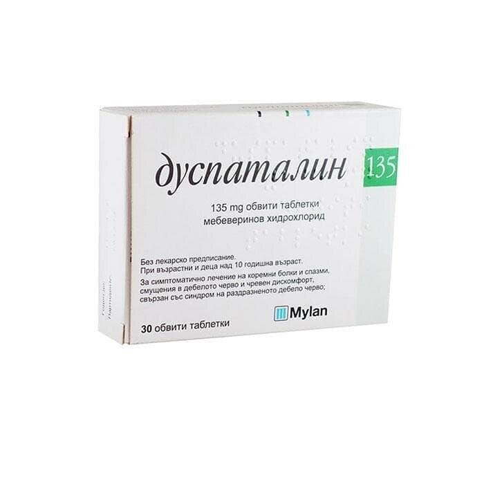 ДУСПАТАЛИН ТАБЛ. 135 МГ Х 30