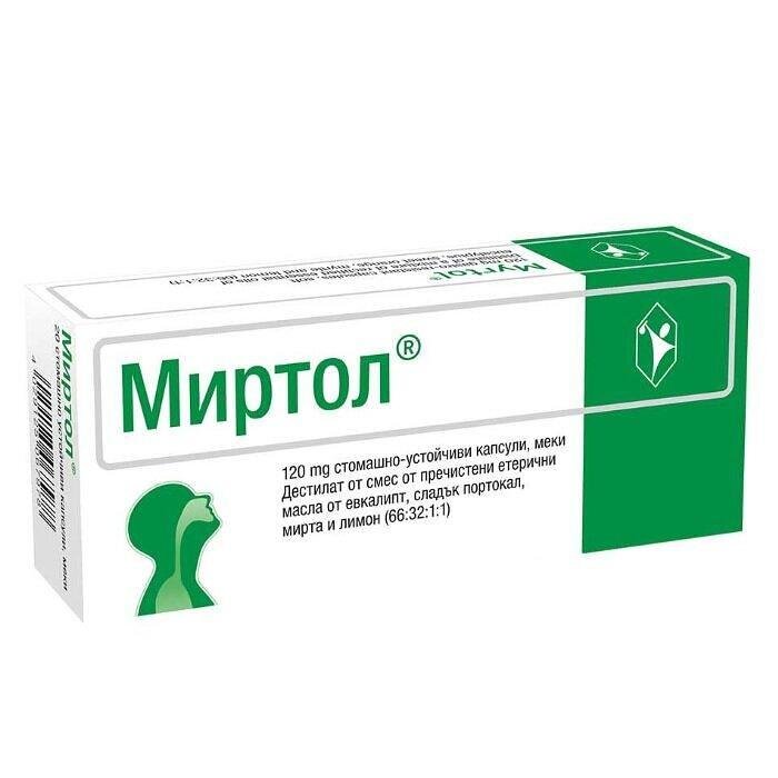 МИРТОЛ КАПС. 120 МГ Х 20