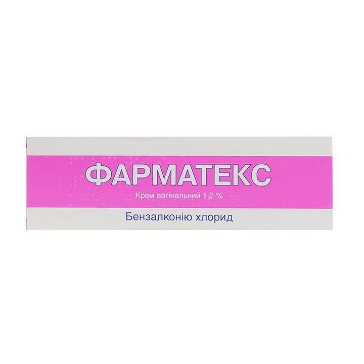 ФАРМАТЕКС ВАГИНАЛЕН КРЕМ 72ГР + АПЛИКАТОР
