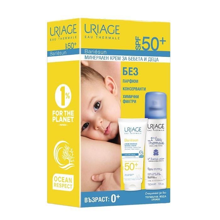 URIAGE BARIESUN SPF50+ МИНЕРАЛЕН КРЕМ 100 МЛ + ТЕРМАЛНА ВОДА ЗА БЕБЕТА 150 МЛ ПРОМО