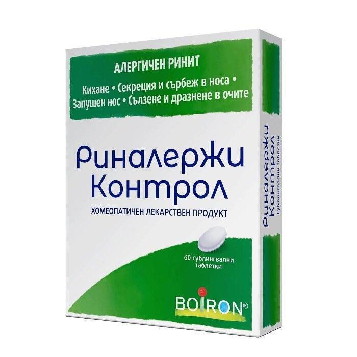 РИНАЛЕРЖИ КОНТРОЛ СУБЛИНГВ. ТАБЛ. 250 МГ Х 60