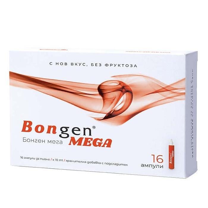 BONGEN MEGA JOINT CARE / БОНГЕН МЕГА АМПУЛИ ЗА ПИЕНЕ 10 МЛ Х 16