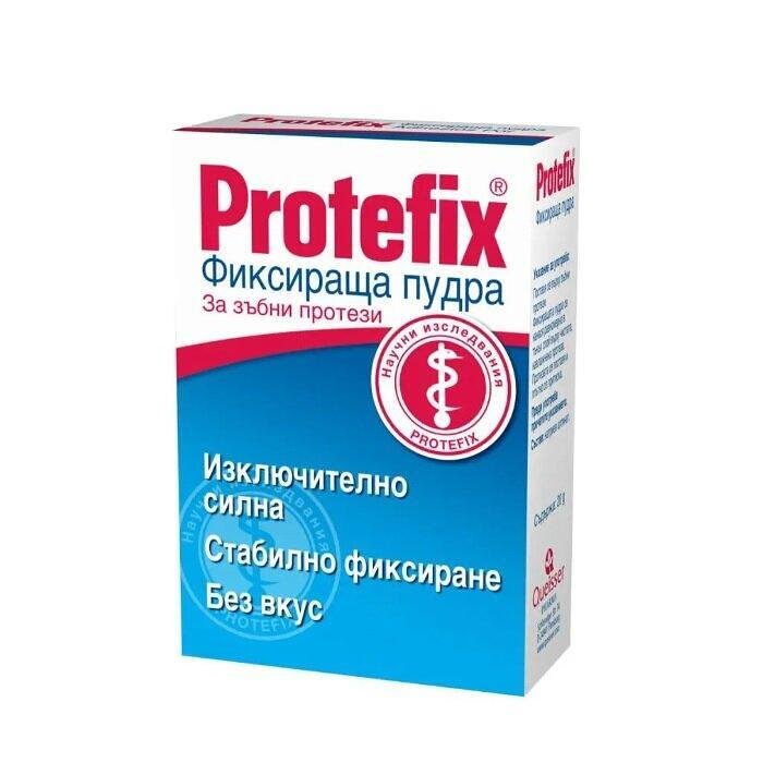 ПРОТЕФИКС ФИКСИРАЩА ПУДРА 50 ГР
