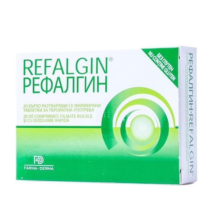 РЕФАЛГИН ТАБЛ. Х 20