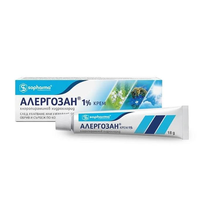 АЛЕРГОЗАН 1% КРЕМ 18Г