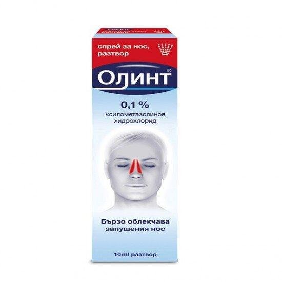 ОЛИНТ СПРЕЙ 0,1% 10 МЛ