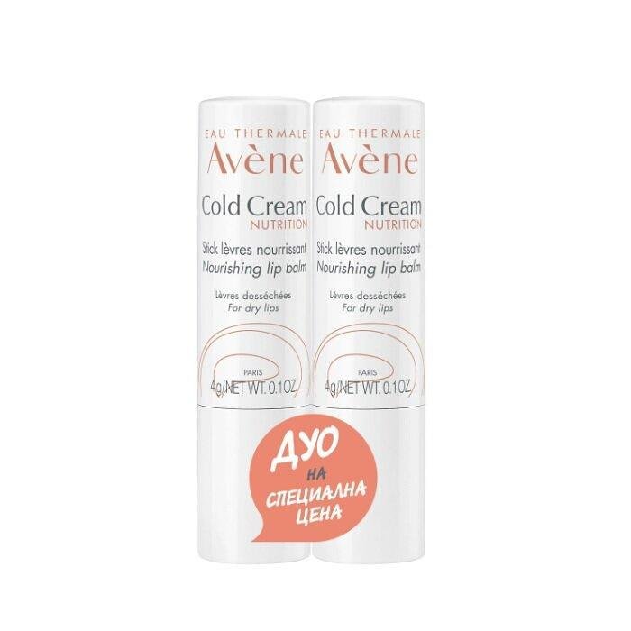 AVENE COLD CREAM NUTRITION СТИК-БАЛСАМ ЗА ЧУВСТВИТЕЛНИ УСТНИ 2 Х 4 ГР ПРОМО