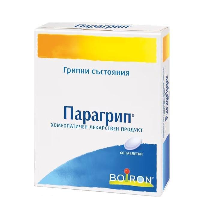 ПАРАГРИП ТАБЛ. Х 60