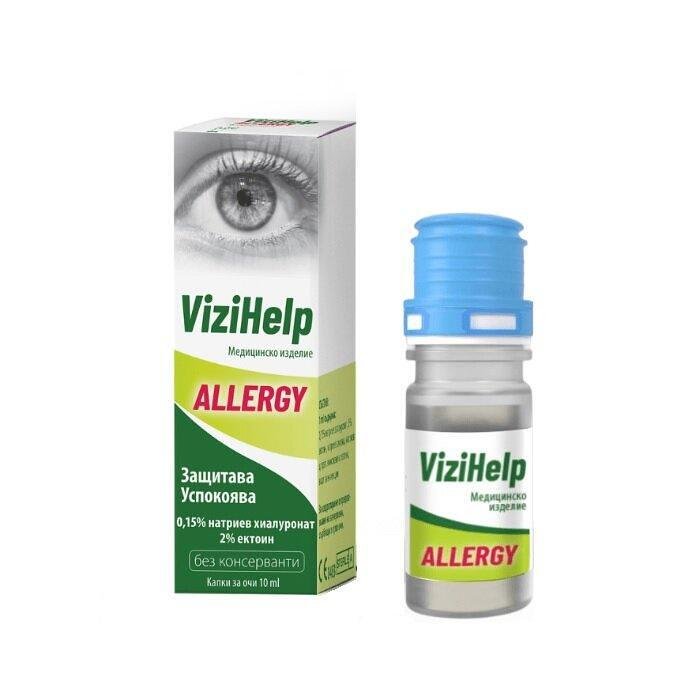 ВИЗИХЕЛП ALLERGY КАПКИ ЗА ОЧИ 10 МЛ