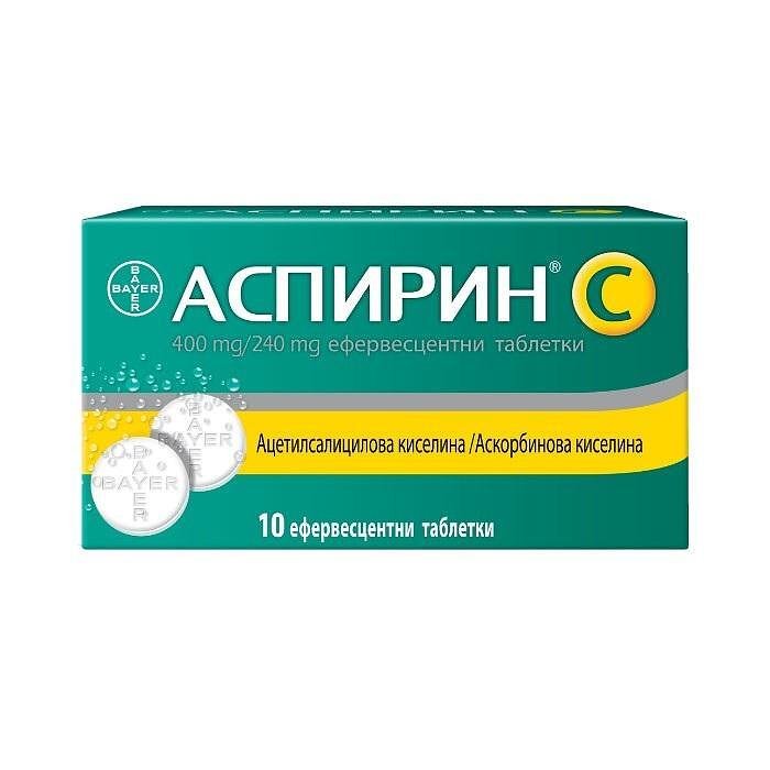 AСПИРИН C ПРИ НАСТИНКА, ГРИП, ТЕМПЕРАТУРА И МУСКУЛНИ БОЛКИ Х 10 ЕФЕРВЕСЦЕНТНИ ТАБЛЕТКИ, BAYER