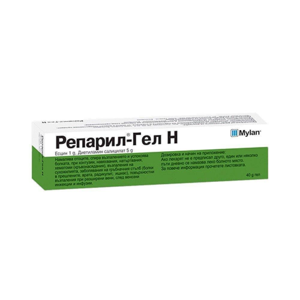 РЕПАРИЛ ГЕЛ N 40 ГР.