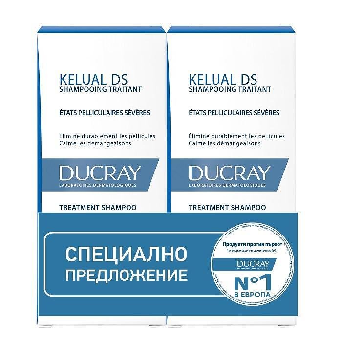 DUCRAY KELUAL DS ТРЕТИРАЩ ШАМПОАН ПРОТИВ ПЪРХОТ И СЕБОРЕЕН ДЕРМАТИТ 2 Х 100 МЛ ПРОМО