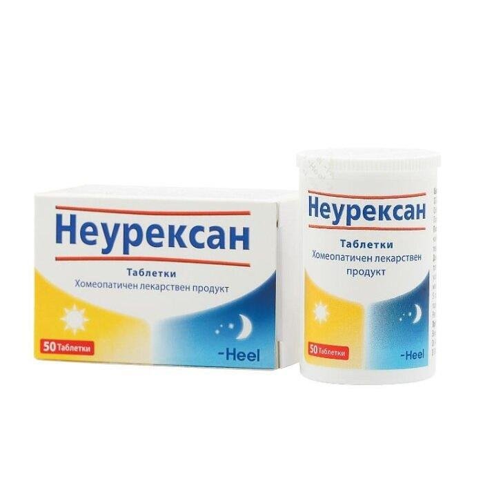 НЕУРЕКСАН ТАБЛ. Х 50