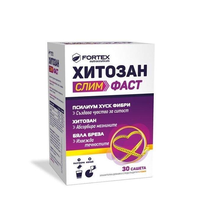 ХИТОЗАН СЛИМ ФАСТ САШЕ Х 30 ФОРТЕКС