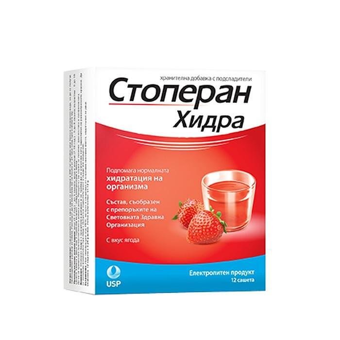СТОПЕРАН ХИДРА ЯГОДА САШЕТА Х 12