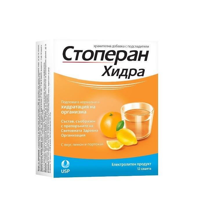 СТОПЕРАН ХИДРА ЛИМОН И ПОРТОКАЛ САШЕТА Х 12