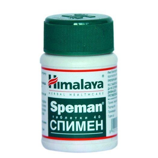 СПИМЕН ТАБЛ. Х 40