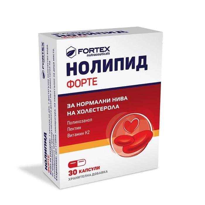 НОЛИПИД ФОРТЕ КАПС. Х 30 ФОРТЕКС