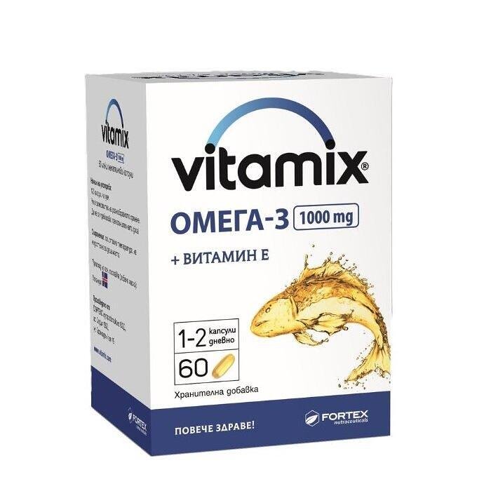 ВИТАМИКС ОМЕГА 3 КАПС. Х 60