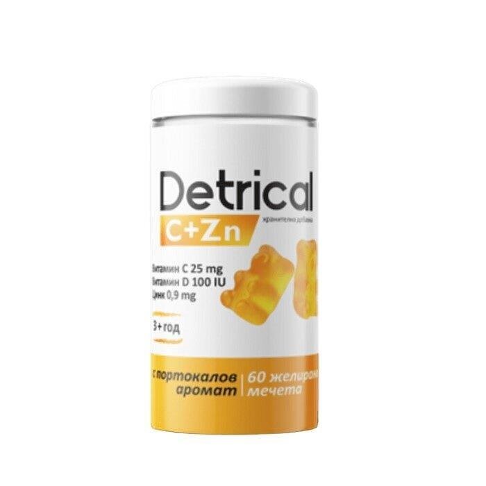 ДЕТРИКАЛ D+С+Zn ЖЕЛИРАНИ МЕЧЕТА Х 60