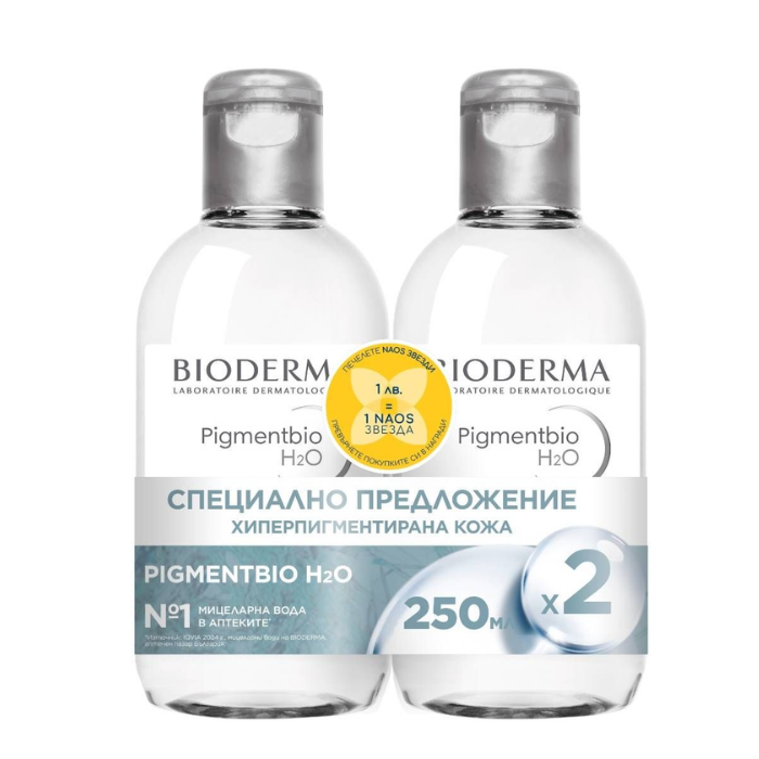 BIODERMA PIGMENTBIO Н2О МИЦЕЛАРНА ВОДА 2 Х 250 МЛ ПРОМО