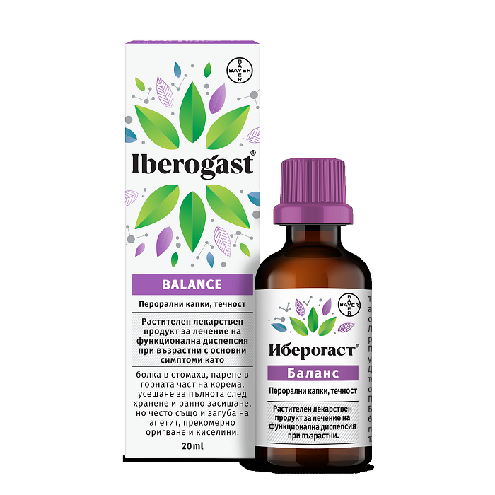 ИБЕРОГАСТ® БАЛАНС ПЕРОРАЛНИ КАПКИ, ТЕЧНОСТ Х 20 МЛ, BAYER