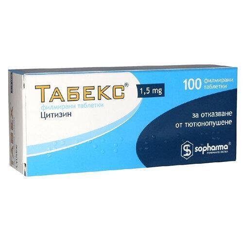ТАБЕКС ТАБЛ. 1,5 МГ Х 100