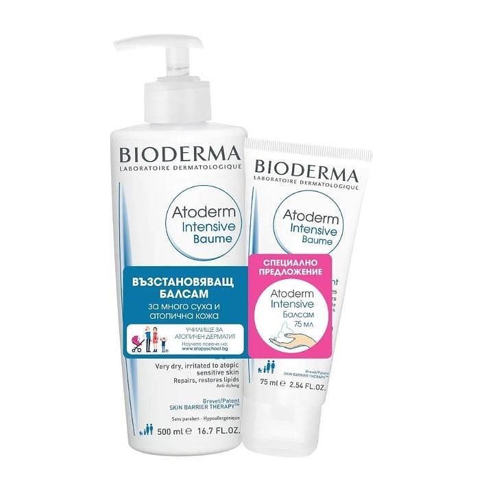 BIODERMA ATODERM INTENSIVE БАЛСАМ 500МЛ + ATODERM INTENSIVE БАЛСАМ 75МЛ ПРОМО