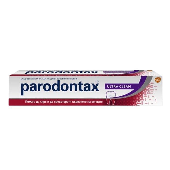 PARODONTAX ПАСТА ЗА ЗЪБИ ULRA CLEAN 75 МЛ