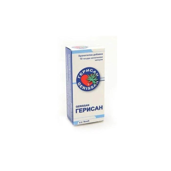 ГЕРИСАН КАПС. 150 МГ Х 10