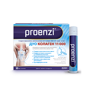ПРОЕНЗИ ДУО КОЛАГЕН 11000 ФЛАКОНИ 25МЛ Х 30