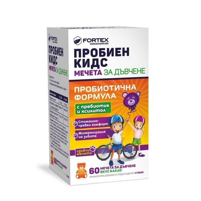 ПРОБИЕН КИДС МЕЧЕТА ЗА ДЪВЧЕНЕ С ВКУС КАКАО Х 60