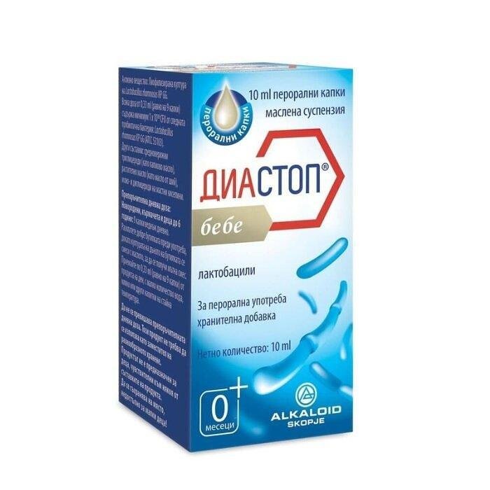 ДИАСТОП БЕБЕ КАПКИ 10 МЛ