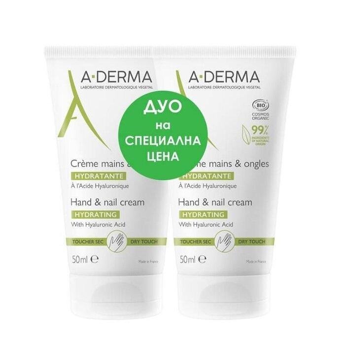 A-DERMA ДУО ХИДРТИРАЩ КРЕМ ЗА РЪЦЕ 2 Х 50 МЛ ПРОМО