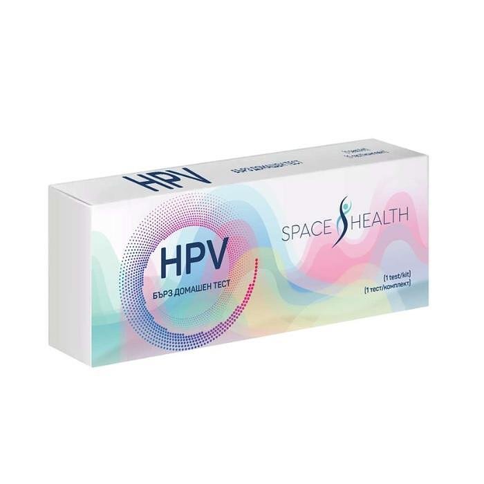 БЪРЗ ТЕСТ ЗА HPV (ЧОВЕШКИ ПАПИЛОМА ВИРУС) Х 1 SPACE HEALTH