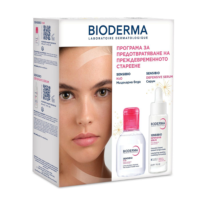 BIODERMA SENSIBIO DEFENSIVE УСПОКОЯВАЩ И ХИДРАТИРАЩ СЕРУМ 30МЛ + SENSIBIO Н2О МИЦЕЛАРНА ВОДА 100МЛ ПРОМО