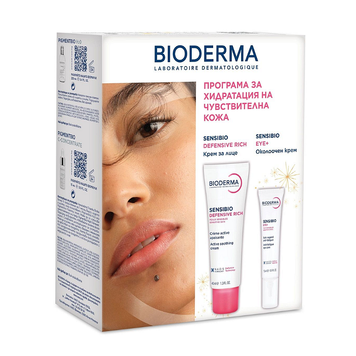 BIODERMA SENSIBIO DEFENSIVE RICH КРЕМ 40МЛ + SENSIBIO EYE ОКОЛООЧЕН ГЕЛ 15МЛ ПРОМО