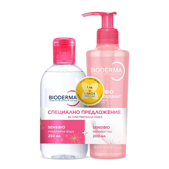 BIODERMA SENSIBIO Н2О МИЦЕЛАРНА ВОДА 250МЛ + SENSIBIO ПОЧИСТВАЩ ГЕЛ ЗА ЧУВСТВИТЕЛНА КОЖА 200МЛ ПРОМО
