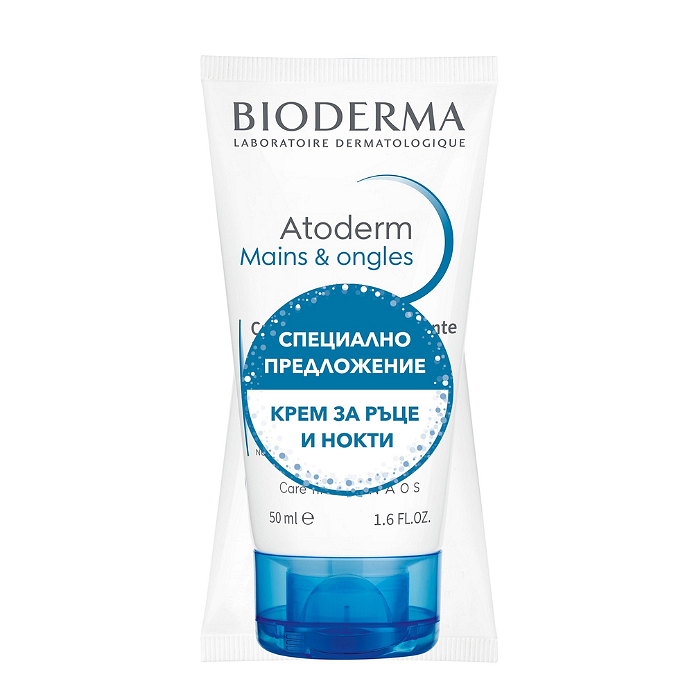BIODERMA ATODERM КРEM РЪЦЕ И НОКТИ 2 Х 50 МЛ ПРОМО