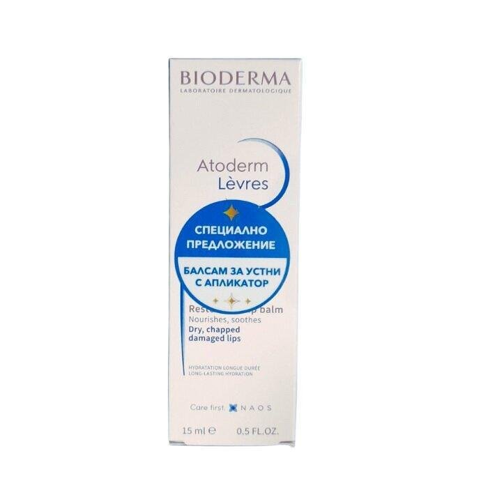 BIODERMA ATODERM БАЛСАМ ЗА УСТНИ 15 МЛ ПРОМО