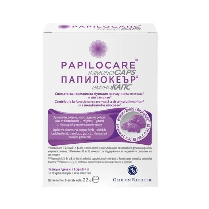 ПАПИЛОКЕЪР ИМУНОКАПС КАПСУЛИ Х 30