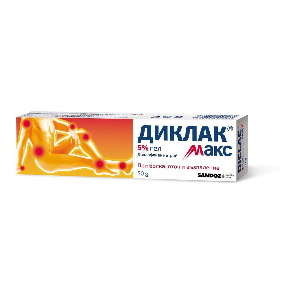 ДИКЛАК МАКС ГЕЛ 5% 50Г