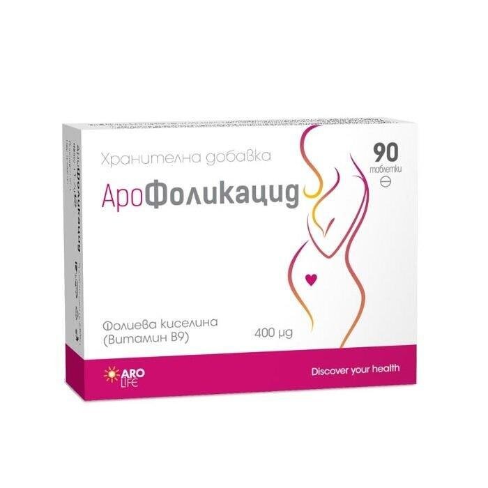 ФОЛИЕВА КИСЕЛИНА АРОФОЛИКАЦИД ТАБЛ. Х 90 АРОМАНИЯ