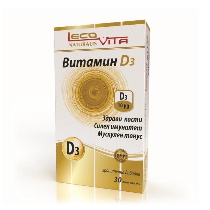 ЛЕКОВИТА ВИТАМИН D3 КАПС. Х 30
