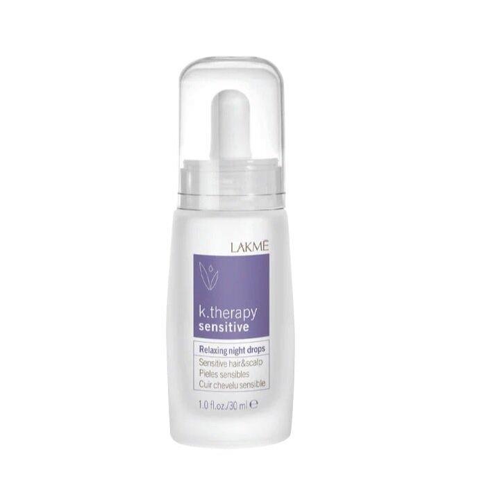 LAKME K.THERAPY SENSITIVE НОЩНИ КАПКИ ЗА ЧУВСТВИТЕЛЕН СКАЛП 30 МЛ