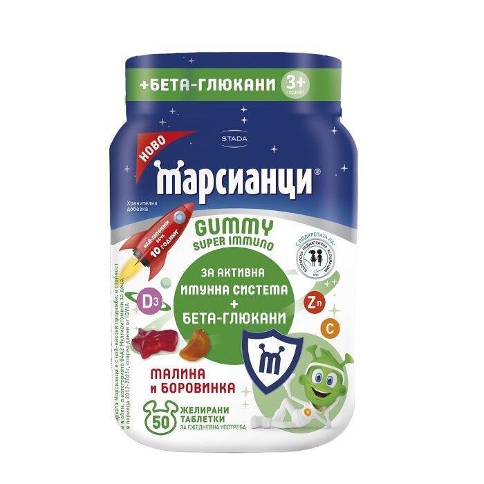 МАРСИАНЦИ СУПЕР ИМУНО ЖЕЛИРАНИ ТАБЛЕТКИ Х 50